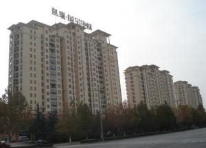 洛陽市凱瑞置業(yè)·國(guó)寶花園